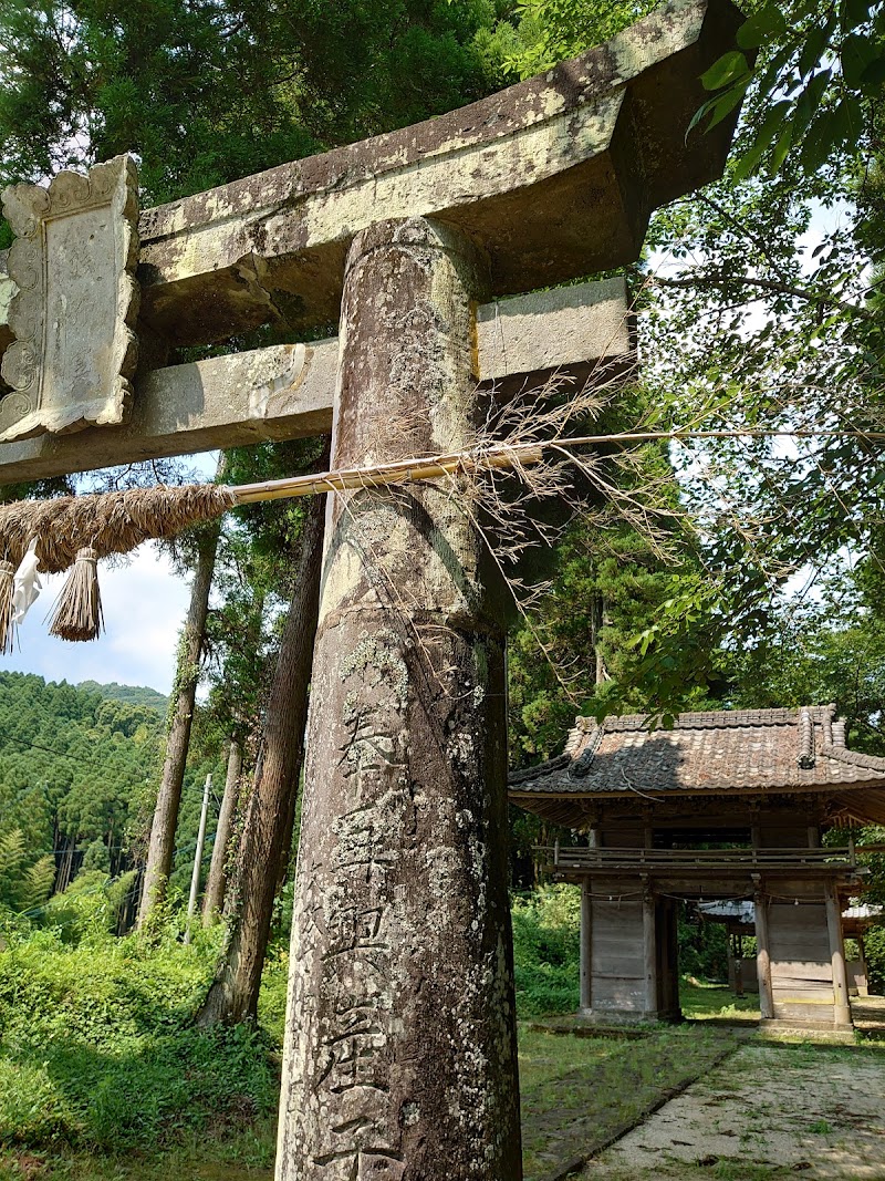 久重熊野座神社