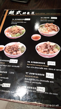 Loan (ex. Asian Soupe) à Paris menu
