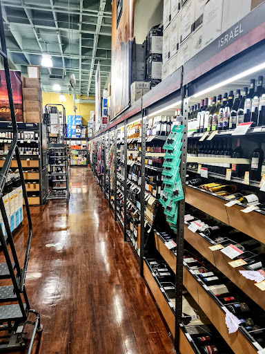 Wine Store «Total Wine & More», reviews and photos, 8201 Day Creek Blvd, Rancho Cucamonga, CA 91739, USA