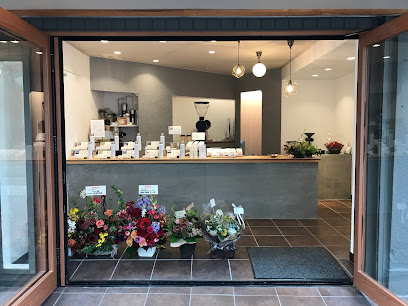 Tsukikoya Specialty Coffee Roaster's shop