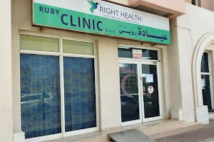Right Health Ruby Clinic LLC (International city, Dubai) image