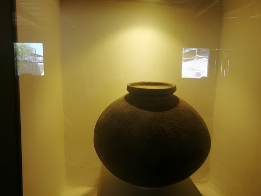 Museo de Sitio Narihuala