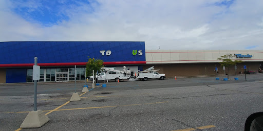 Shopping Mall «Sun-Vet Mall», reviews and photos, 5801 Sunrise Hwy, Holbrook, NY 11741, USA