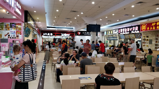 Asian Grocery Store «Kam Man Food», reviews and photos, 511 Old Post Rd, Edison, NJ 08817, USA