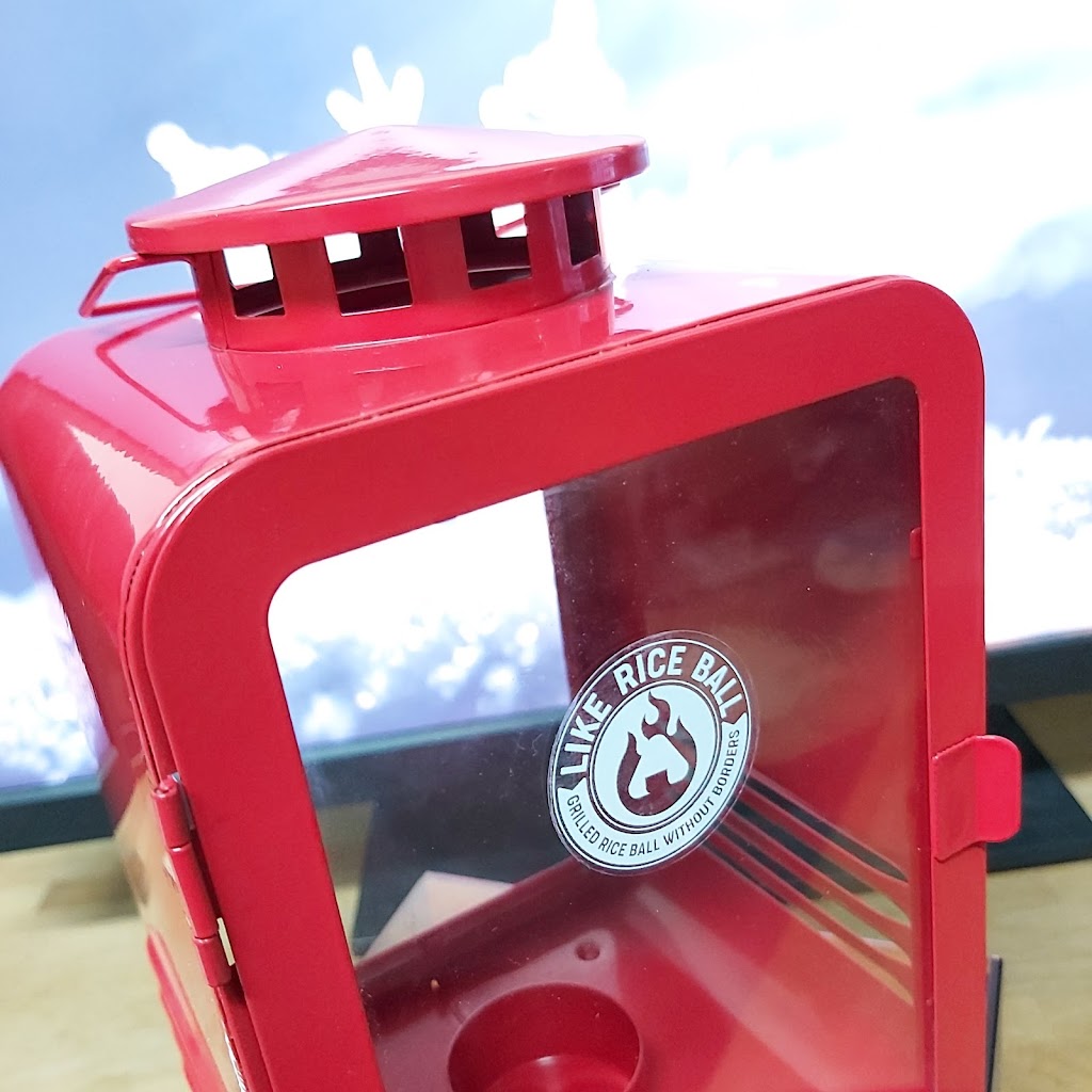 Like來顆烤飯糰 (請先看IG、FB限動，確認有無臨時休) 的照片