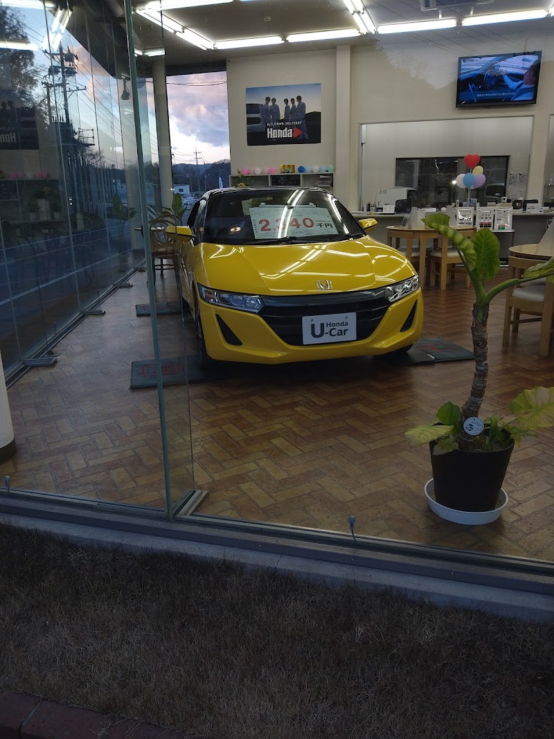 Honda Cars 赤磐 和気店