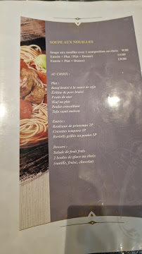 Nouille du Restaurant thaï Le bistro d'edgard (Specialites Thai) à Massy - n°17