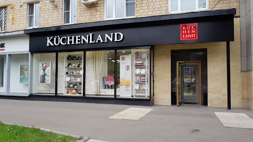 Kuchenland