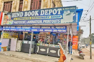 Hind Book Depot image