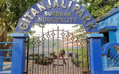 Gitanjali Park image