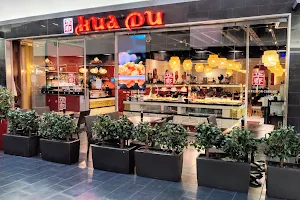 Hua Du image