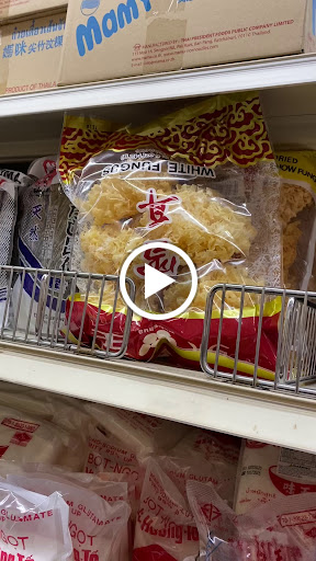 Asian Grocery Store «Kim Son Asian Food Market», reviews and photos, 960 E Pawnee St, Wichita, KS 67211, USA