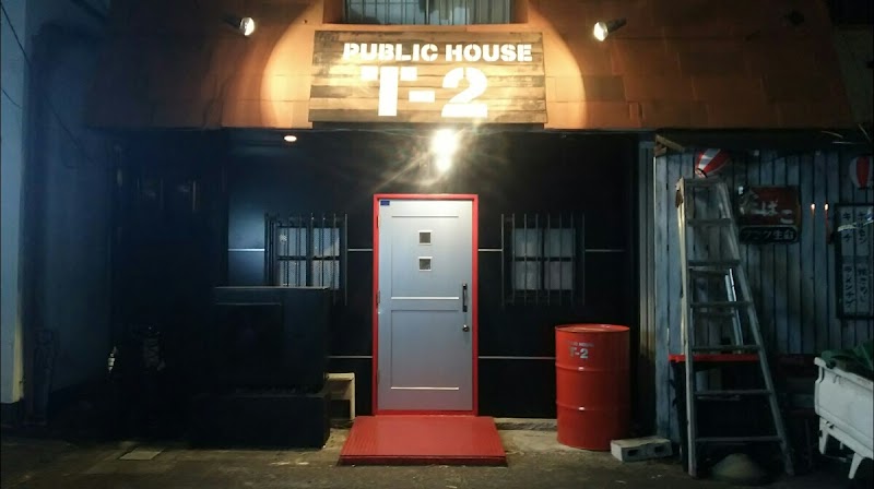 PUBLIC HOUSE T-2