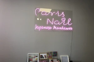 Paris Nails image