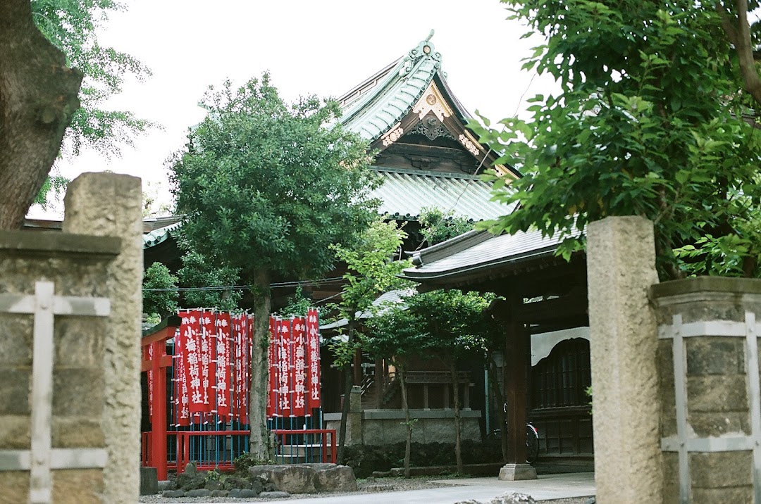 小梅稲荷神社