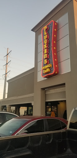 Shopping Mall «Old Town Shopping Center», reviews and photos, 5500 Greenville Ave, Dallas, TX 75206, USA