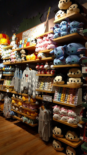 Toy Store «Disney Store», reviews and photos, 1 Sun Valley Mall, Concord, CA 94520, USA
