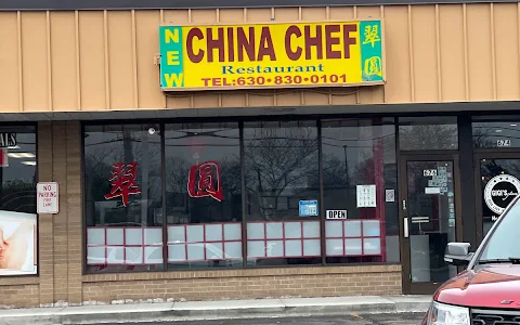 New China Chef image