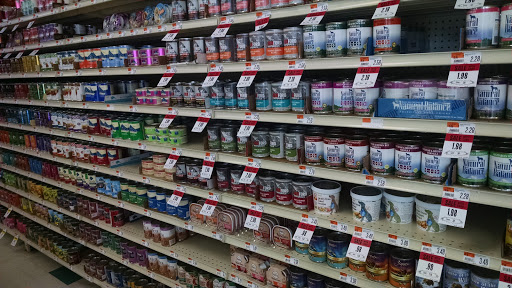 Pet Supply Store «Pet Supplies Plus», reviews and photos, 1816 S Stephenson Ave, Iron Mountain, MI 49801, USA