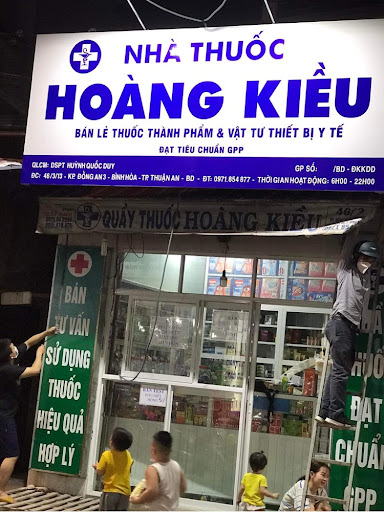 QUẢNG CÁO BÌNH DƯƠNG - ANH DUY