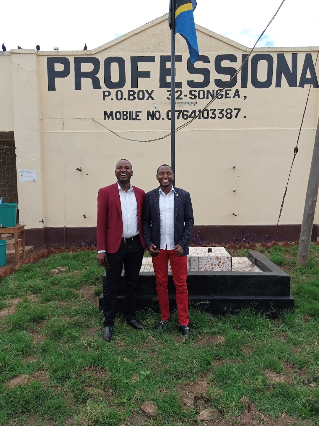 SONGEA SMART PROFESSIONAL COLLEGE