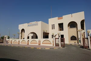 Mubarak Al Kabir East Clinic image