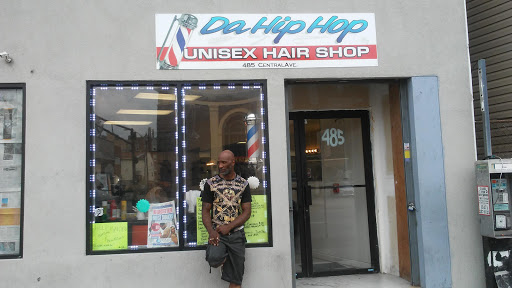 Restaurant «Y A & G International Caterers», reviews and photos, 487 Central Ave, East Orange, NJ 07018, USA