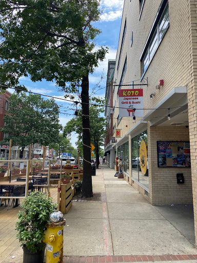 Red Lion Smoke Shop, 94 Washington St, Salem, MA 01970, USA, 