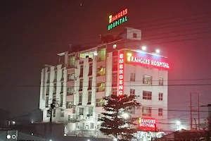 Phoenix Hospital, Dankuni image
