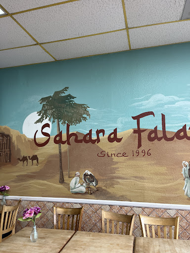 Sahara Falafel