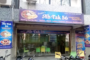 Ab Tak 56 Fast Food & Buffet image