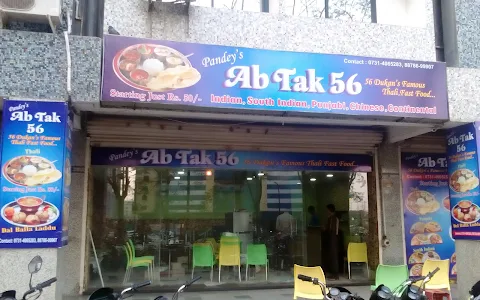 Ab Tak 56 Fast Food & Buffet image