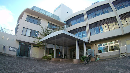 平塚病院