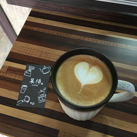 呆待咖啡 DD coffee （營業時間經常異動，建議前往前先看粉絲專頁發文）