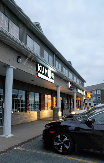 Kumon Math and Reading Centre of Halifax