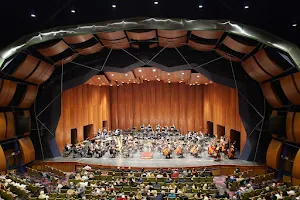 McAllen Performing Arts Center image