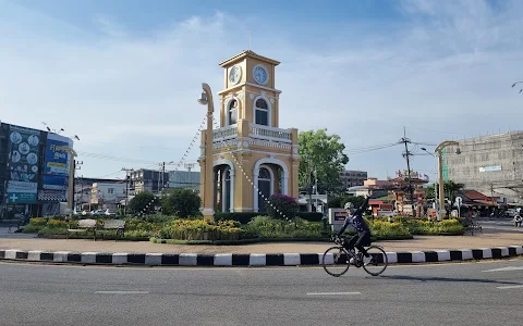 Surin Circle Clock Tower image