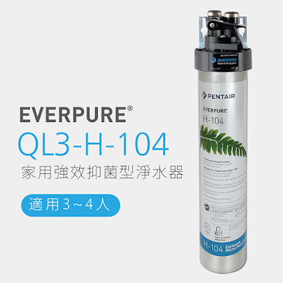 普立創淨水總公司-全瑩國際-RO System, Water Purifier