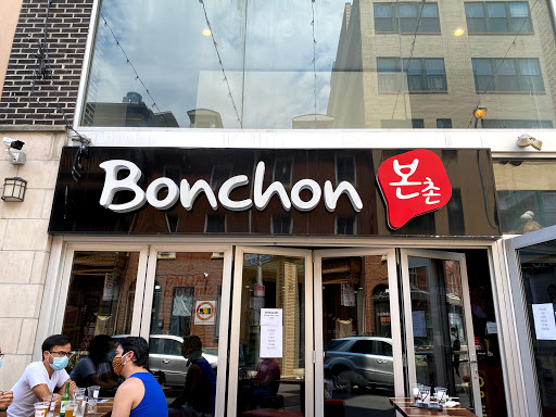 Bonchon Philadelphia