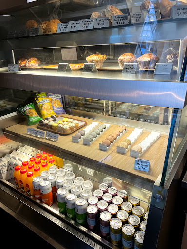 Coffee Shop «Ogawa Coffee», reviews and photos, 10 Milk St, Boston, MA 02108, USA