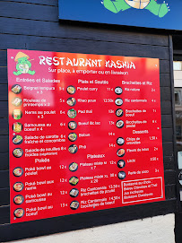 Restaurant asiatique Restaurant Kashia à Villefranche-sur-Saône (la carte)