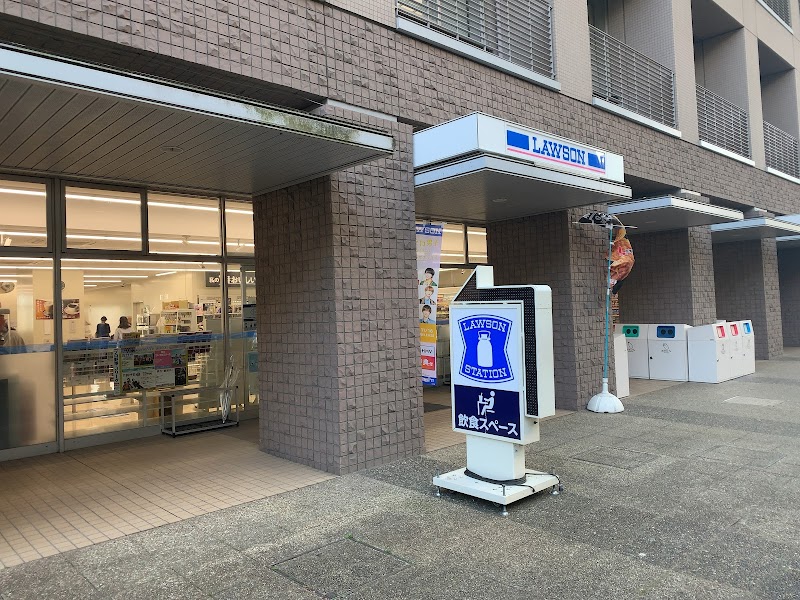 ローソン 日大湘南キャンパス店