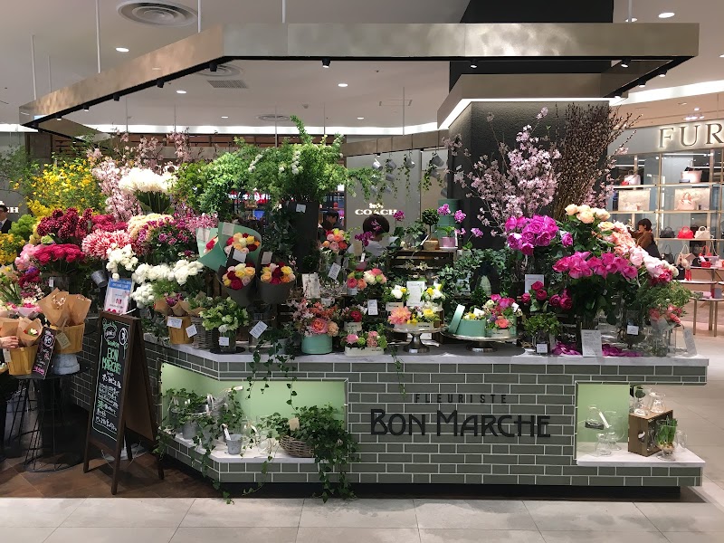 FLEURISTE BON MARCHE 錦糸町パルコ店