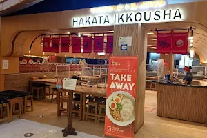 Hakata Ikkousha Mall MKG image