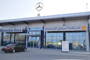 Mercedes-Benz Service Centre image
