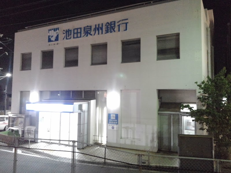 池田泉州銀行 北野田支店