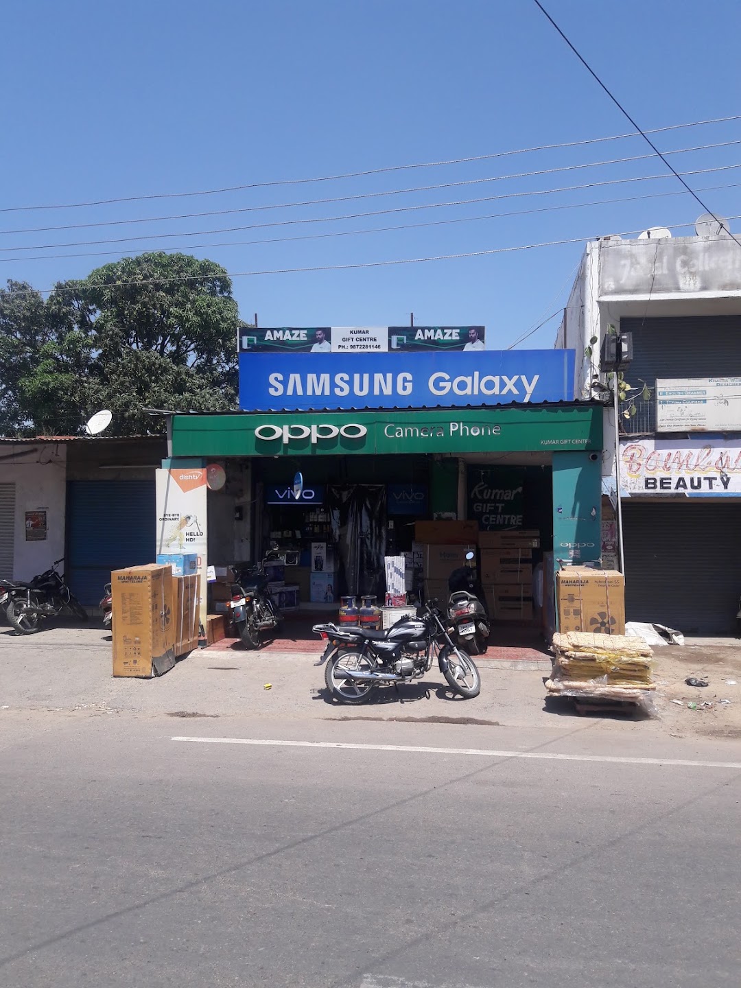 Kumar Gift Center