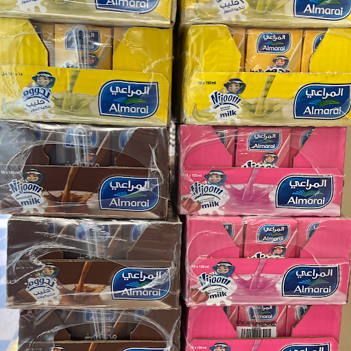 Butcher Shop «Makkah Halal Market», reviews and photos, 702A Boston Post Rd, West Haven, CT 06516, USA