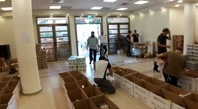 תמונה