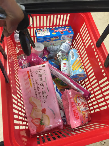 Supermarket «Oriental Supermarket», reviews and photos, 5465 I-55, Jackson, MS 39206, USA